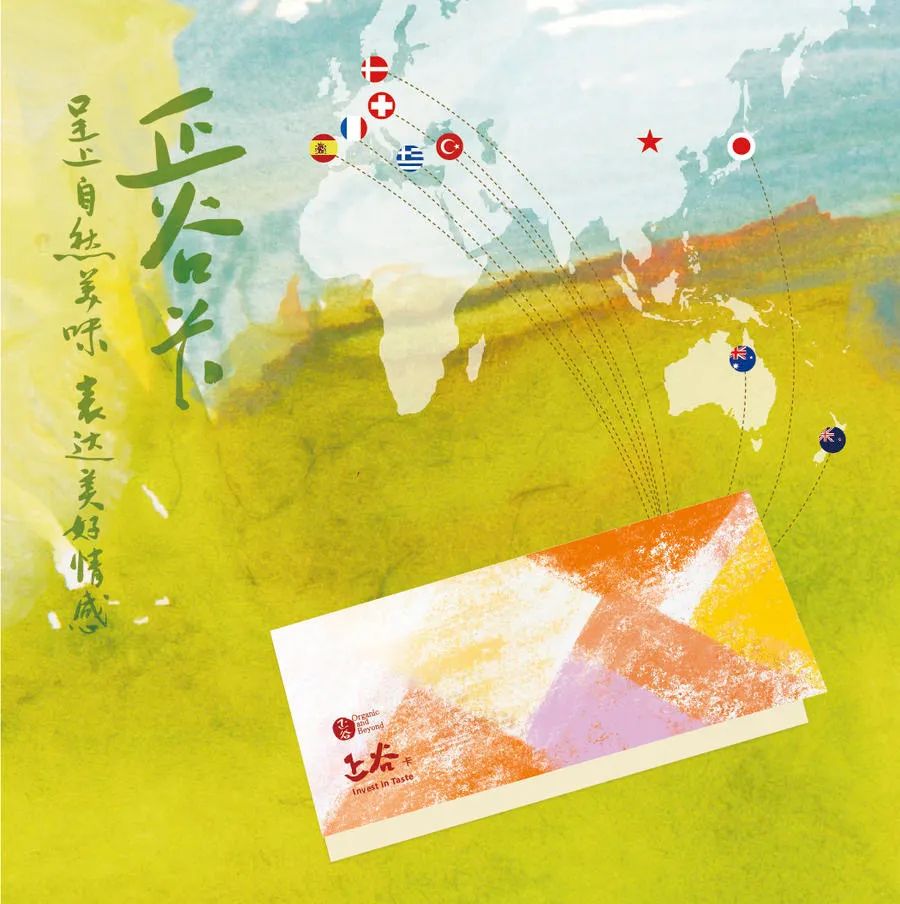 正谷牛奶,金典酪蛋白纯牛奶