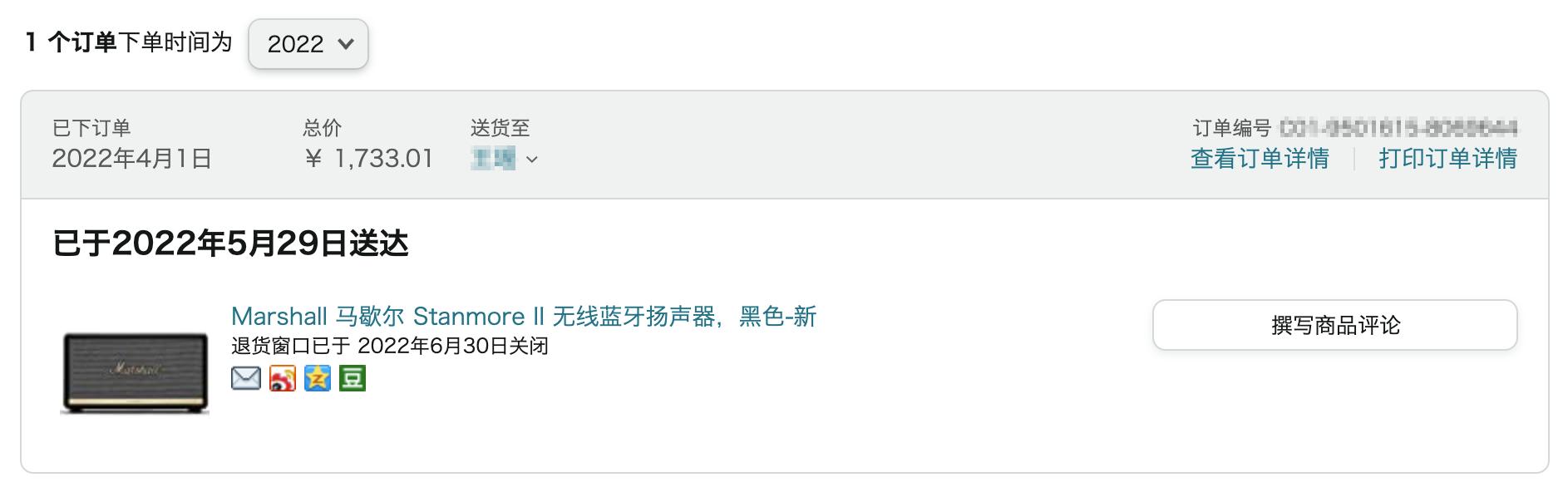 好物推荐家居用品桌垫,好看又实用的桌搭好物