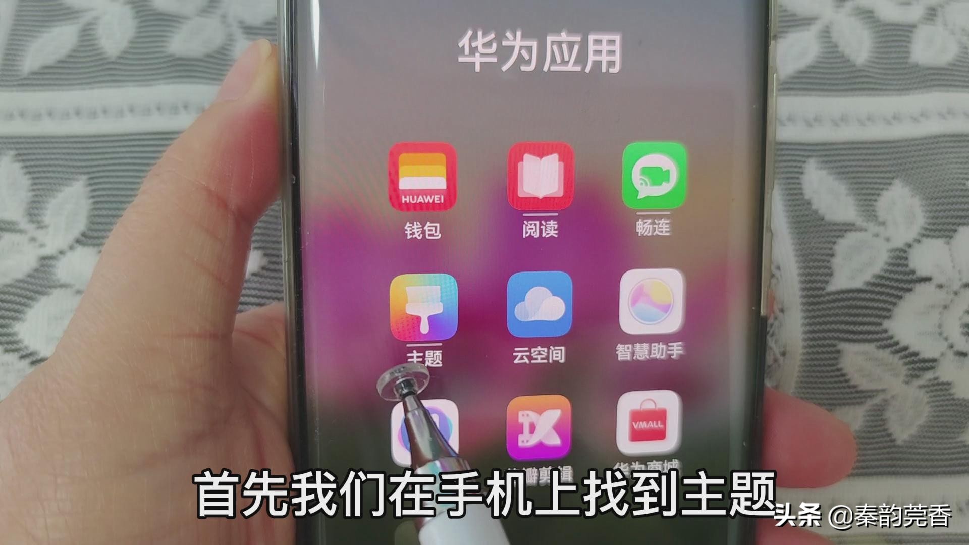 鸿蒙系统更改微信分身图标,鸿蒙微信图标怎么换