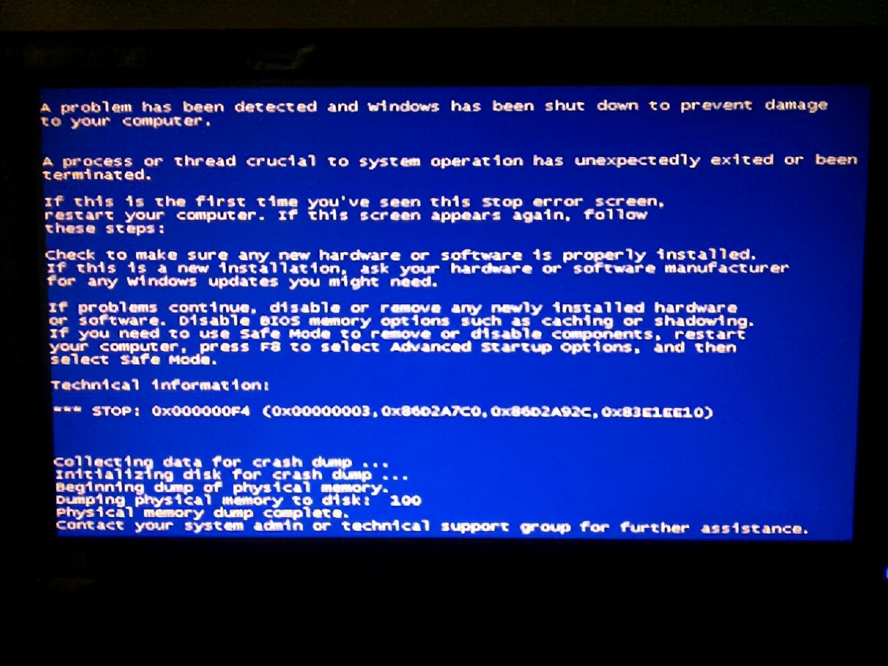 电脑故障常用的维修方法有哪些,电脑故障维修大全图解