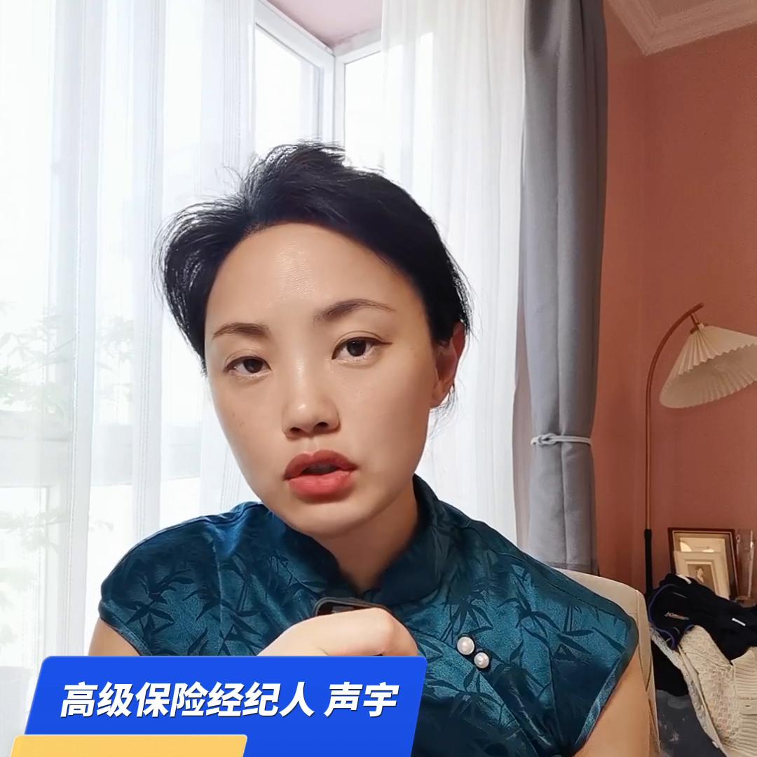 川崎病治好了能投保吗,不完全川崎病还能投保吗