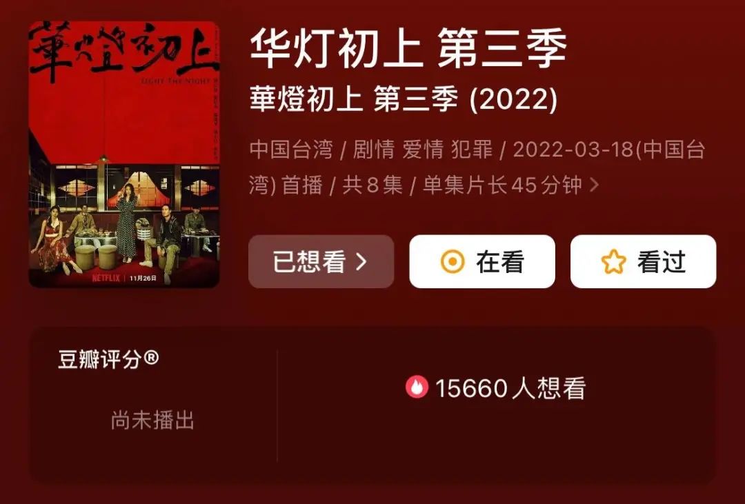 扒一扒林心如当年的黑料,林心如的黑料是真实的吗