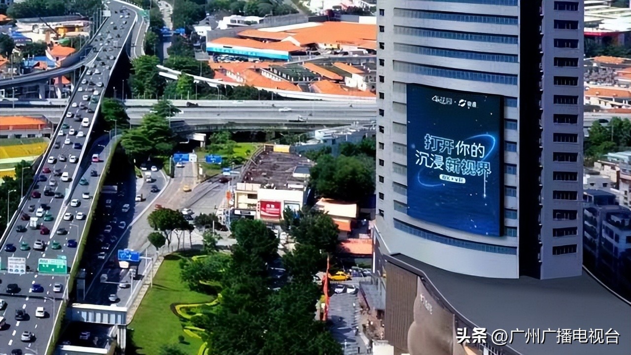 今年*会两**，我与ChatAI聊了聊广州⑤|穿“粤”古今两千年