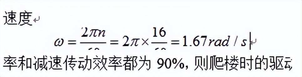 毕业论文写作基本方法,毕业论文写作六大要点指导