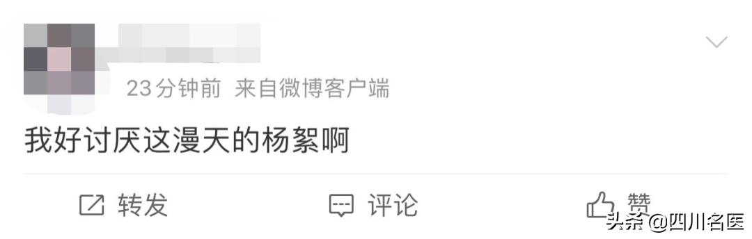 成都大街小巷最新消息,现在疫情下的成都大街