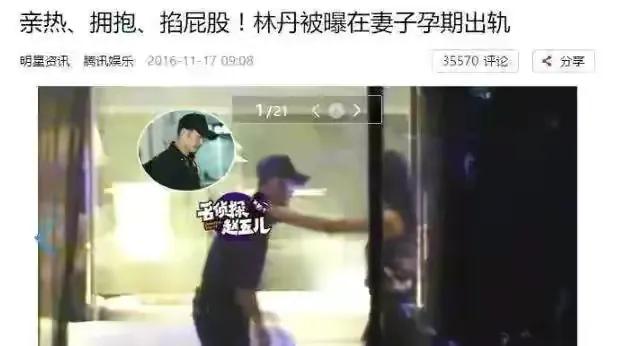 被自己毁掉的八位明星,被毁掉的运动员