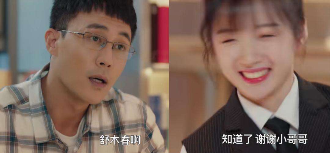 张翰回国后,出走半生归来仍是慕容云海