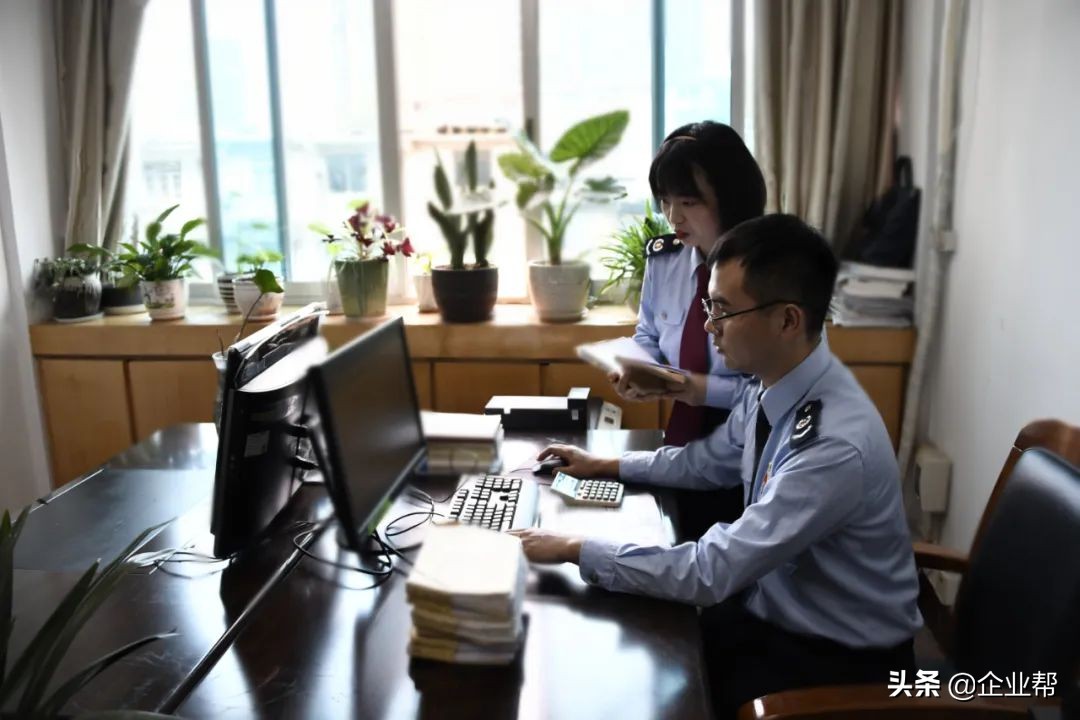 一家房产中介公司*税偷**被查！利用他人账户收取9383万中介服务费