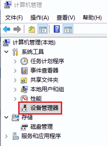 嵌入式ARM端测试手册——全志T3+LogosFPGA开发板(上)