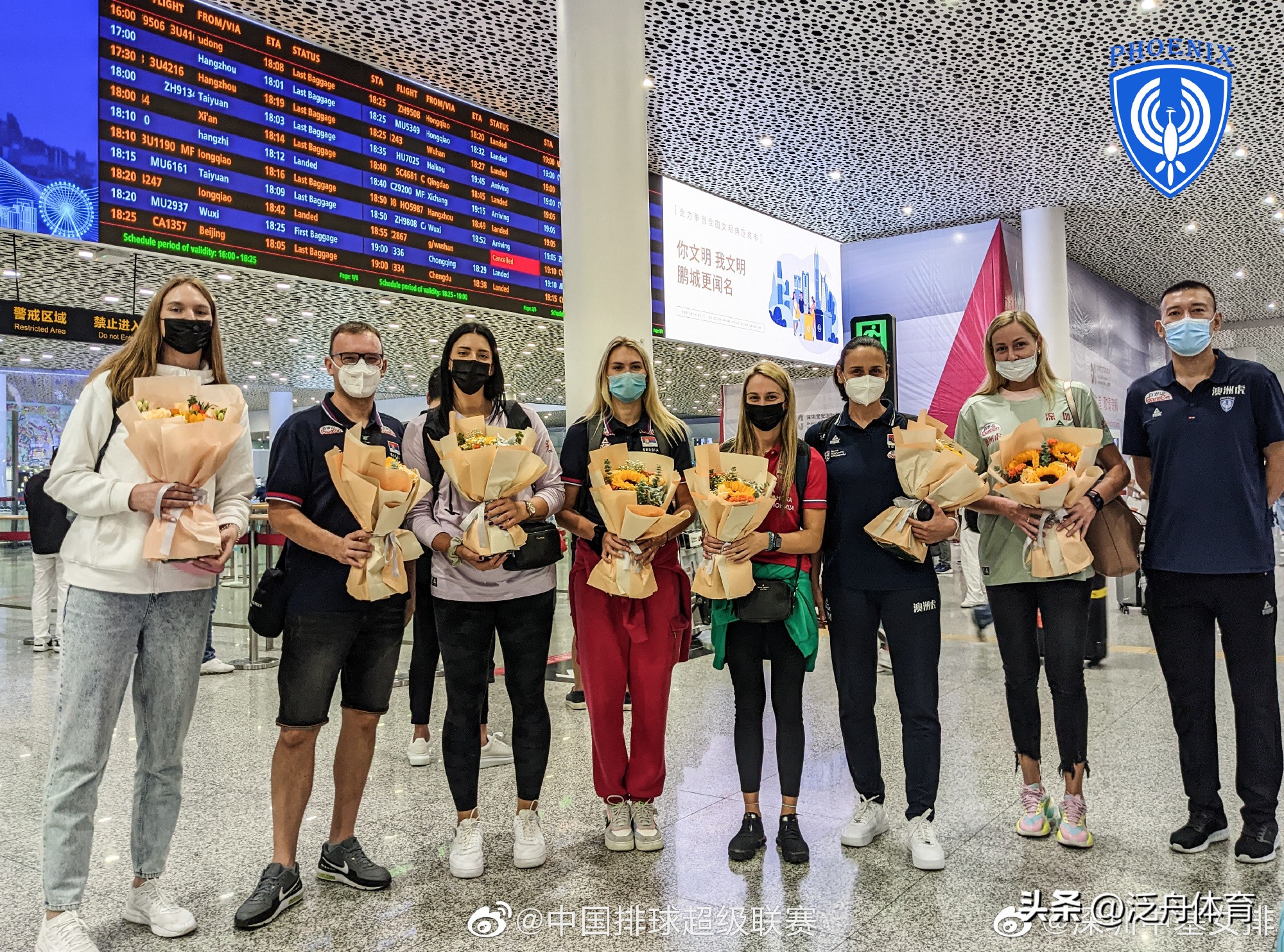 深圳女排将争夺最后一个四强席位,深圳女排最新组建阵容