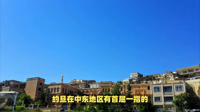 约旦和埃及哪个国家强大,约旦是富裕国家吗