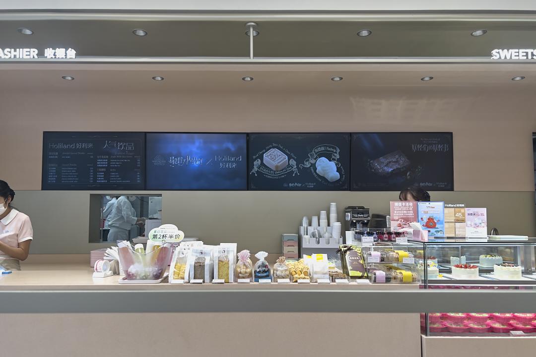 好利来最近上什么新品了吗,离我最近的好利来蛋糕店