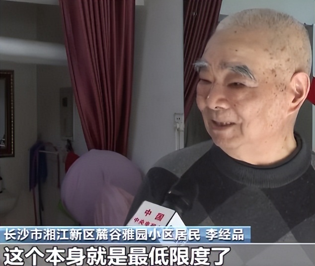 4月5日，农历二月十五，一起来看今天重点新闻