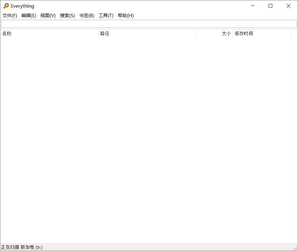 电脑文件整理和归类及快速搜索,电脑文件查找归类怎么操作