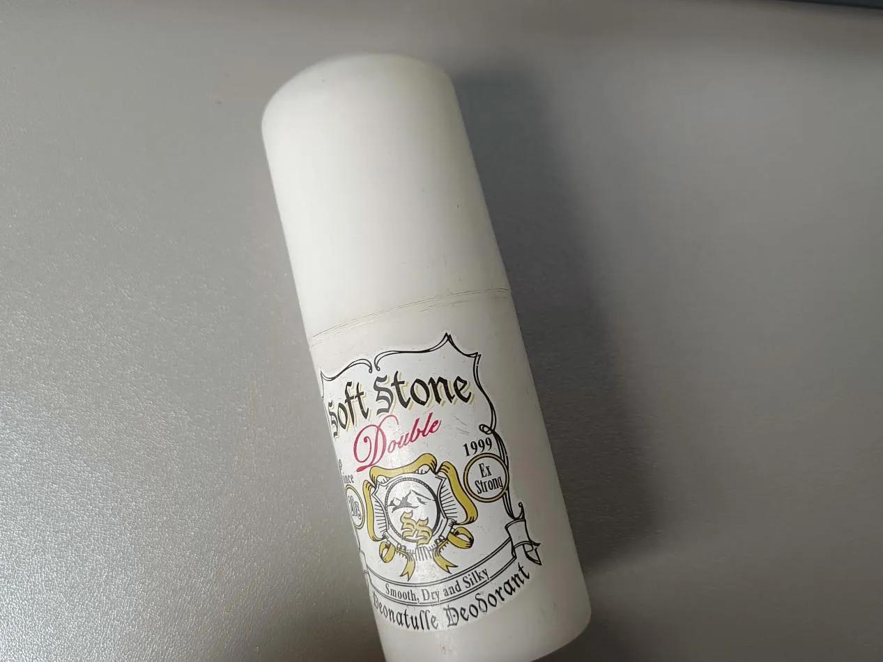 有狐臭推荐止汗露,止汗露遮狐臭