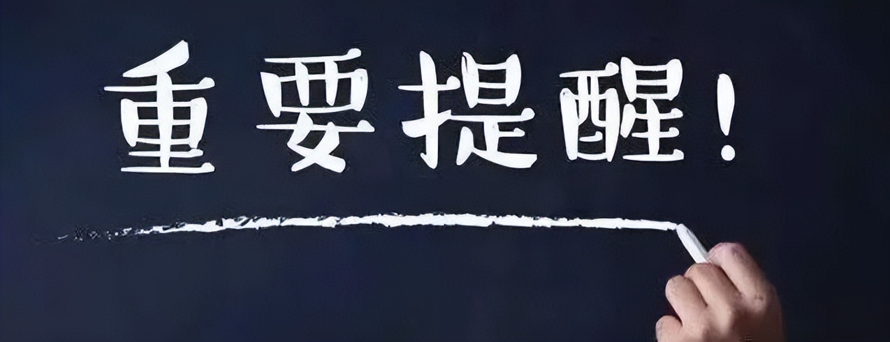 如何通过流量热点赚钱,如何通过流量热点变现