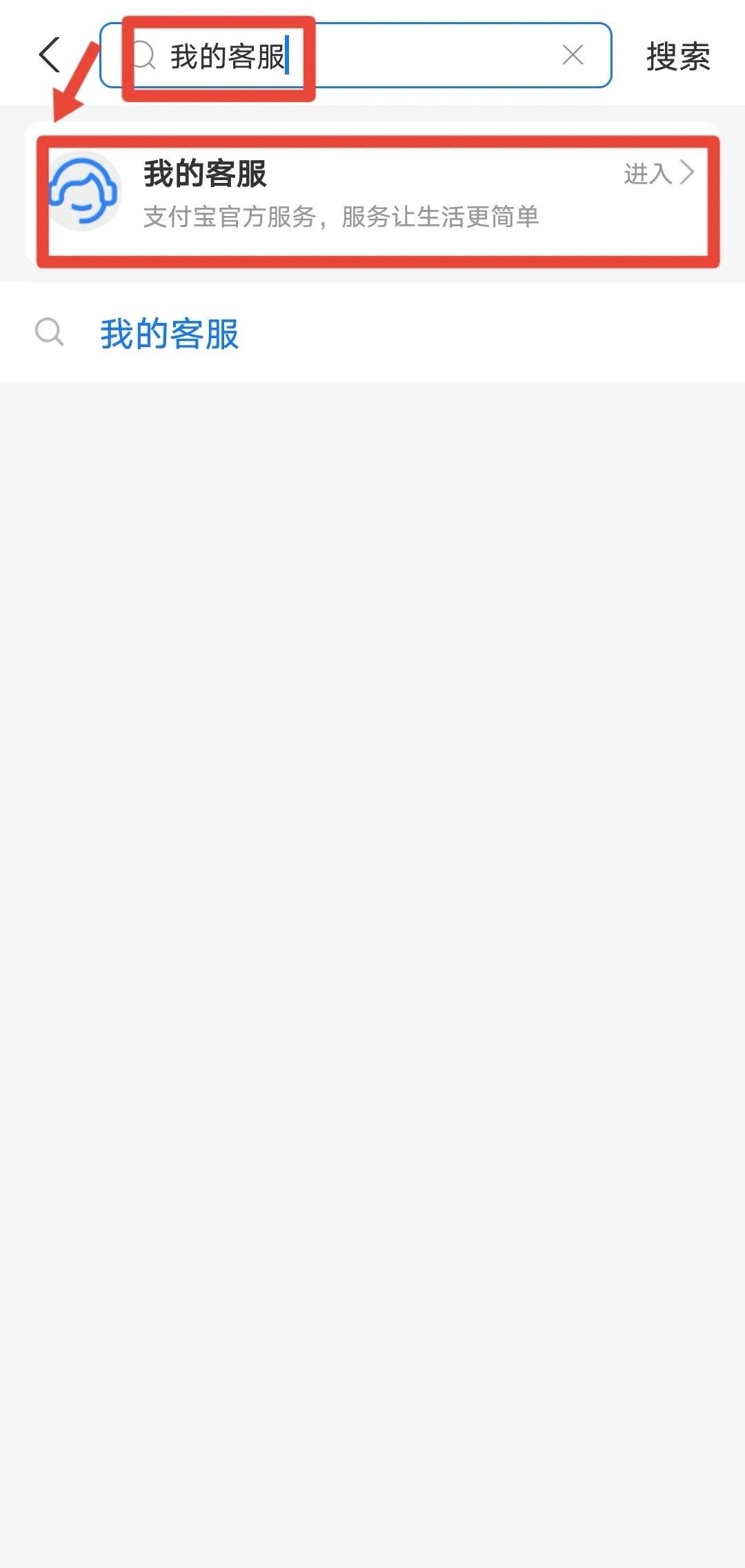 警方提醒身份可能被冒用了怎么查,如果我的身份被冒用怎么查得出来