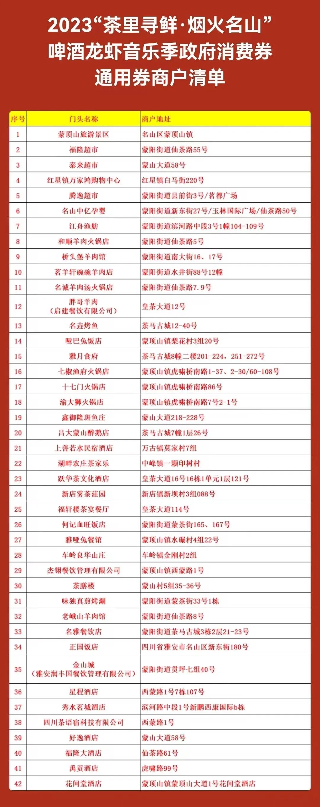 非遗奇遇记端午赛龙舟,端午节赛龙舟比较有特色文艺活动