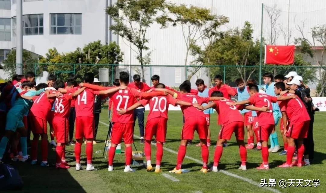 u16男足张一轩,张一轩足球比赛