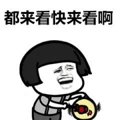 微信长按图标显示扫一扫怎样设置,微信长按两秒钟没有快捷键