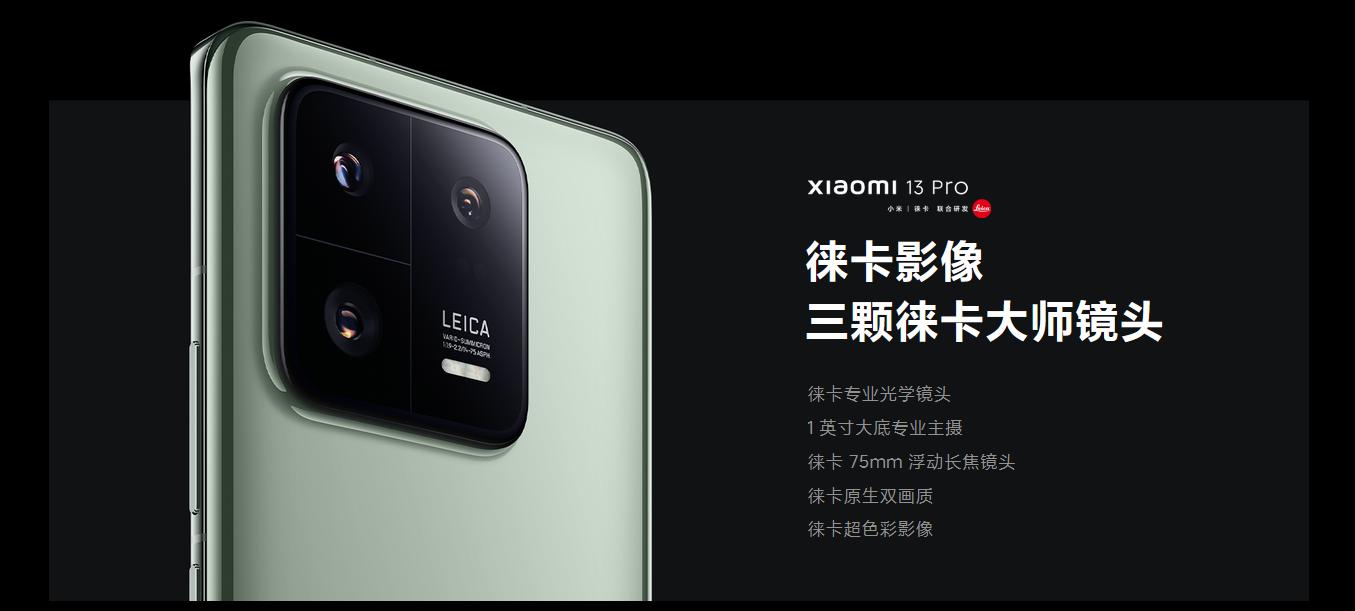 安卓手机推荐2022年8月旗舰机,2023年最具性价比的安卓旗舰手机