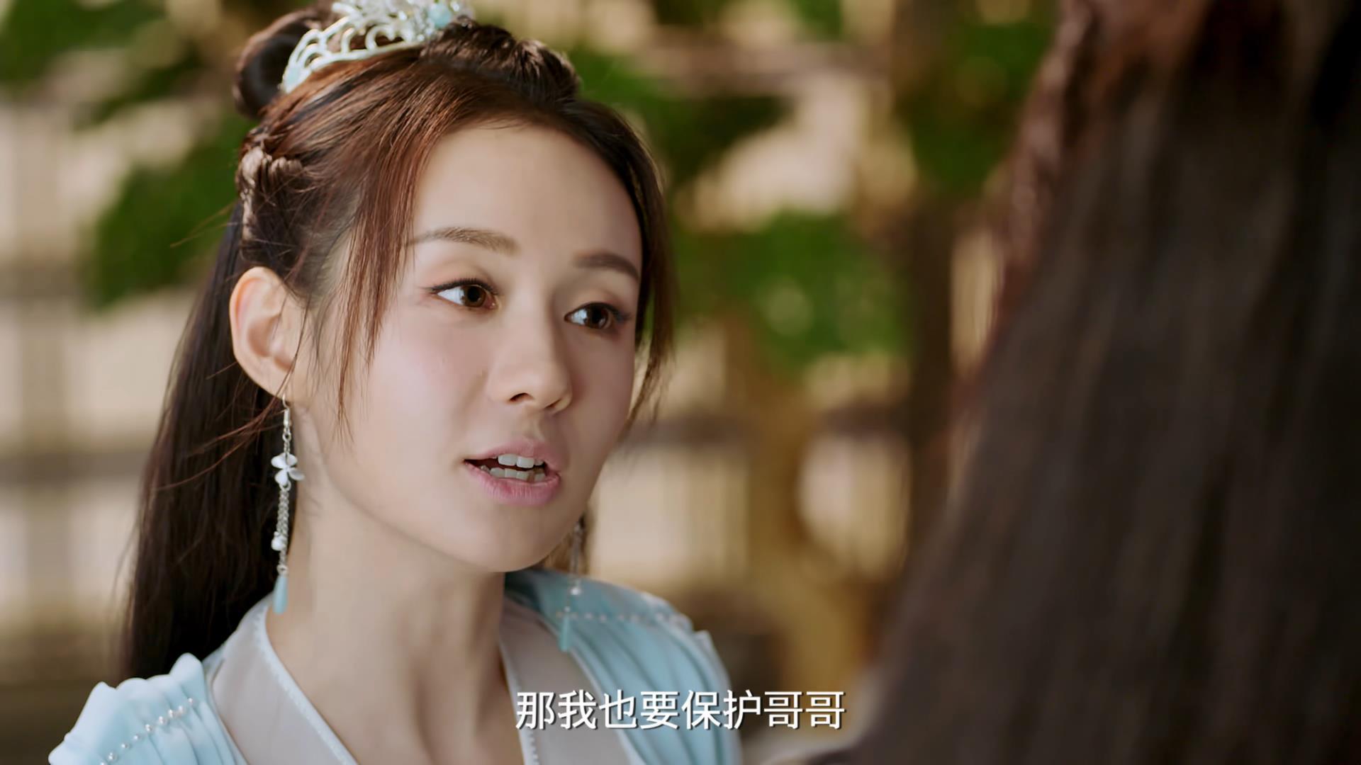 月歌行原著讲解洛宁,月歌行洛宁真实身份