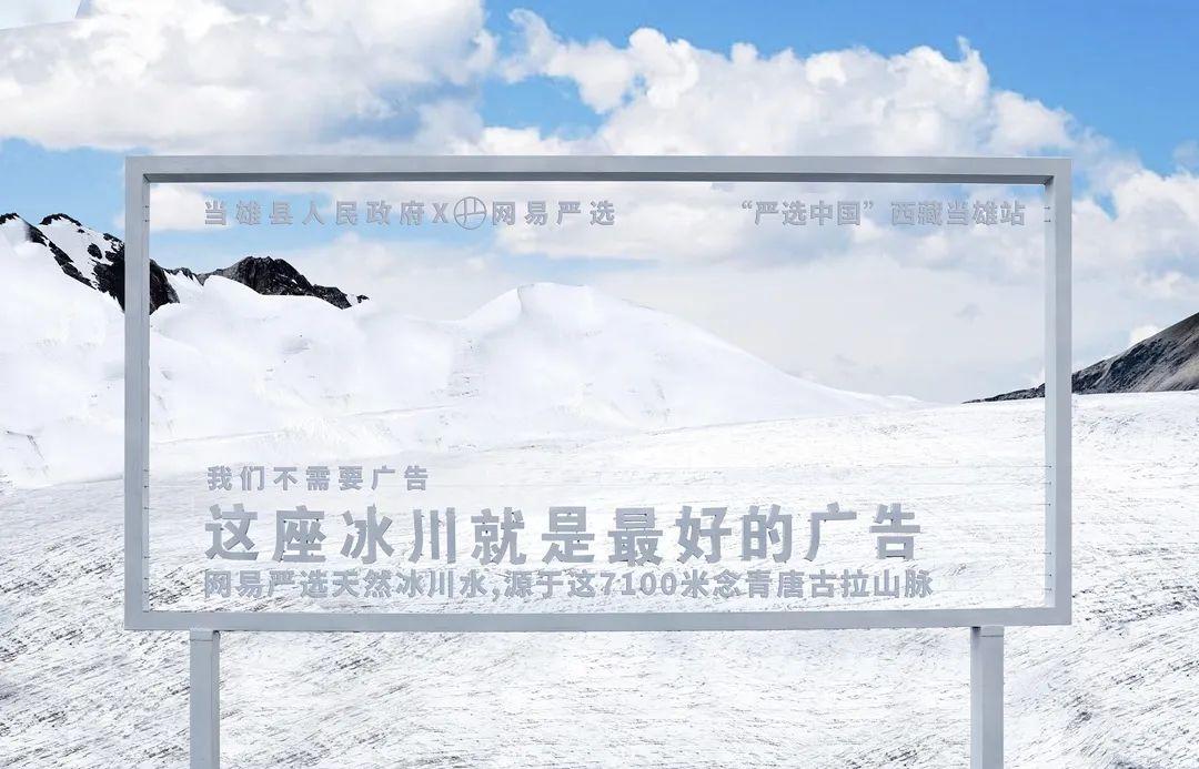 广告创意达人,资深广告创意人