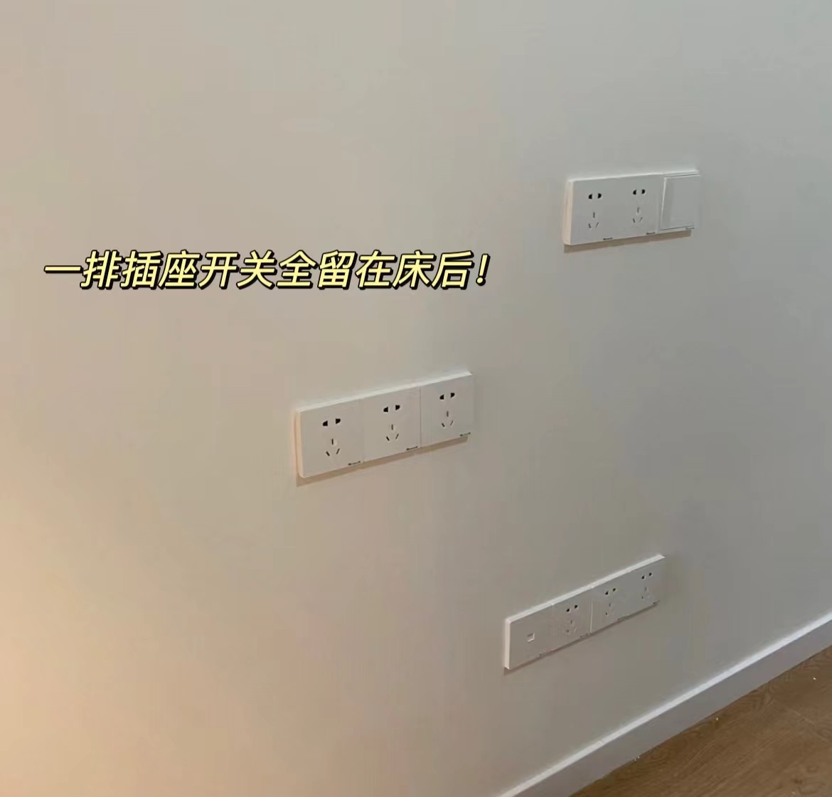 结婚3年,最佩服老婆置办的这10个小物件,让我少挨不少骂