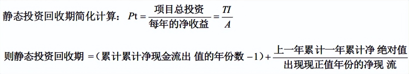 监理工程师案例大题分值分布,监理工程师必背100题选择题