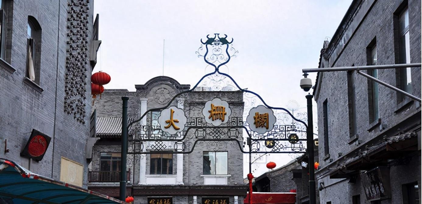 北京二环闹市曾是本地最大*灯区红**，那些“有技术的女人”都去哪了