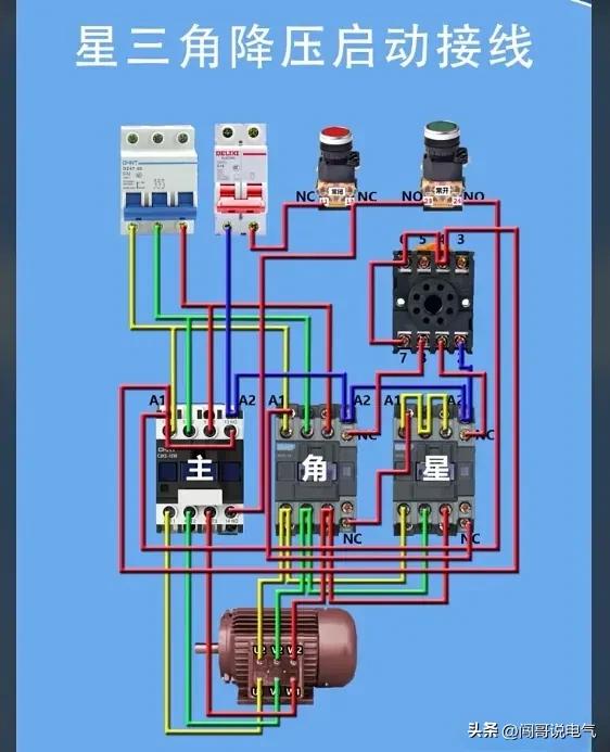 实用电工基础知识与技巧解析,电工基础知识全面解析与应用技巧