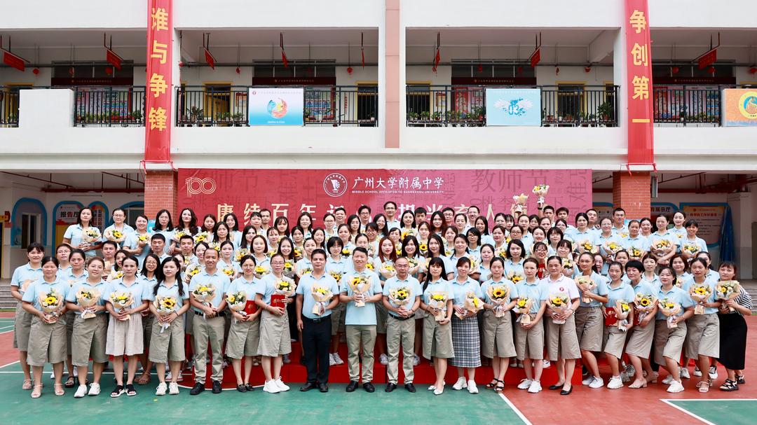 中考喜报国防蛟龙班平均分高达710！狮岭这所学校凭实力“狂飙”