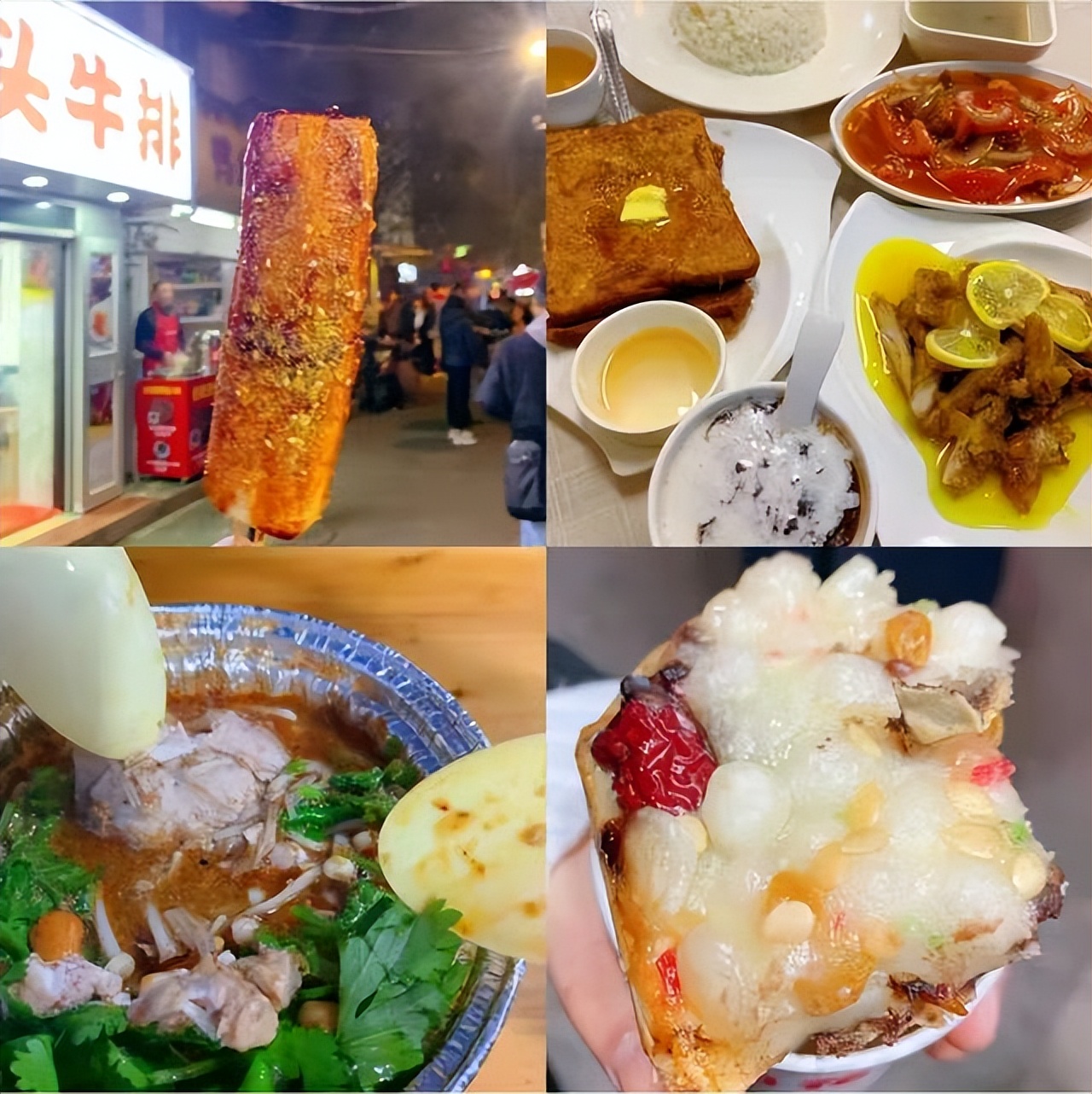 去南京新街口必吃十大餐厅,南京美食推荐必吃前十名饭店