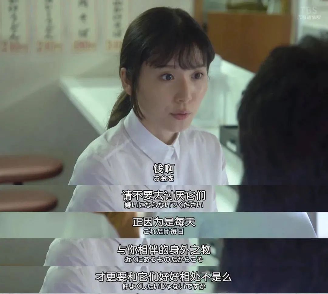 中盈国融赚钱最终是为了什么,中盈国融理财