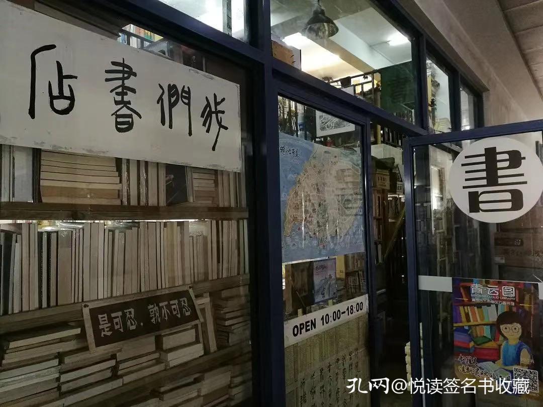 青岛文化市场地摊在哪里,青岛市文化市场每天都有摆摊的吗