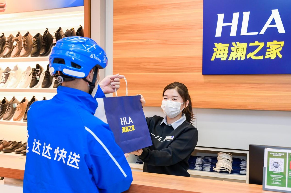 海澜之家是怎样理解消费者的,海澜之家消费者购买行为分析