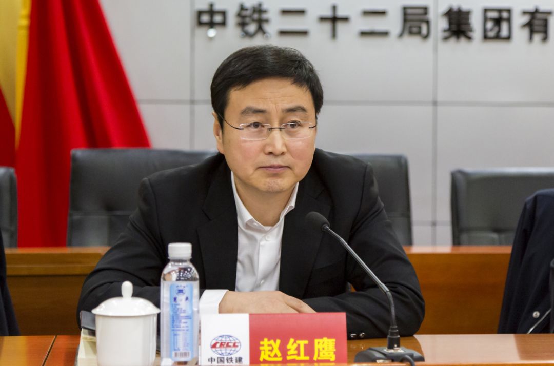 中铁25个局总部在哪里,中铁1局到25局副书记