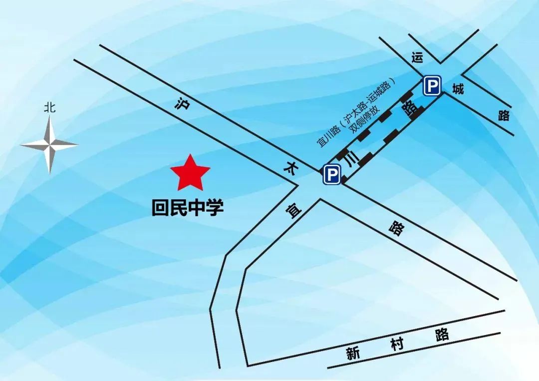 2022年上海高考考场分布,上海浦东高考考场分布图