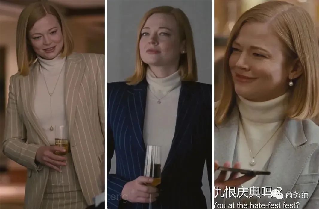 继承之战tom穿马甲被嘲笑片段,继承之战3第1集