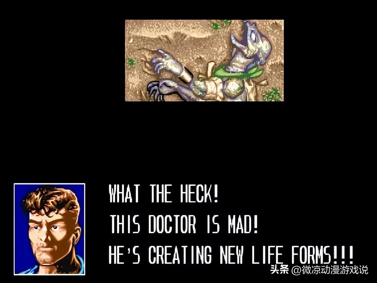 童年游戏回顾恐龙快打,童年经典街机游戏快打