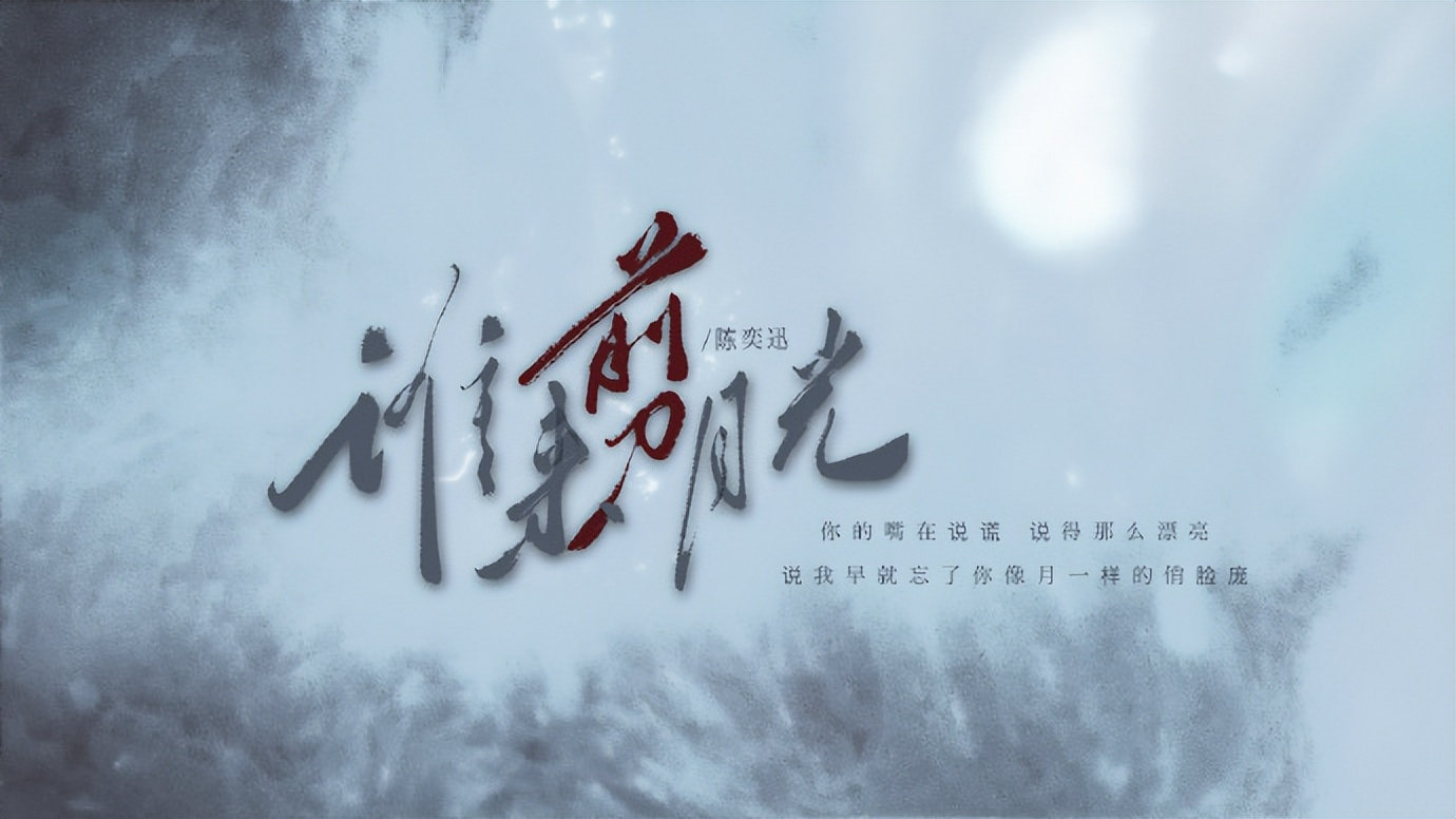 天顺其自然地顺其性人顺其变,做人要随遇而安顺其自然