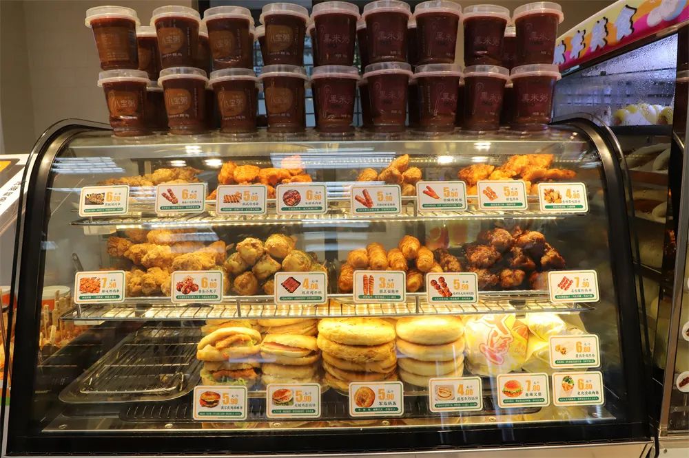 惊艳！！！西译商业街上线