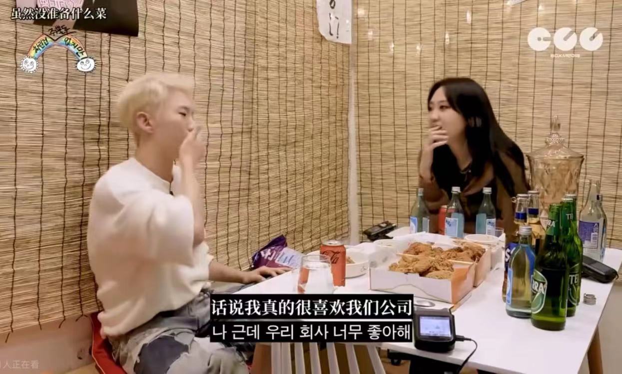 鎷掔粷鍑哄腑棰佸鍏哥ぜ,鎷掔粷涓婂彴棰佸浜嬩欢