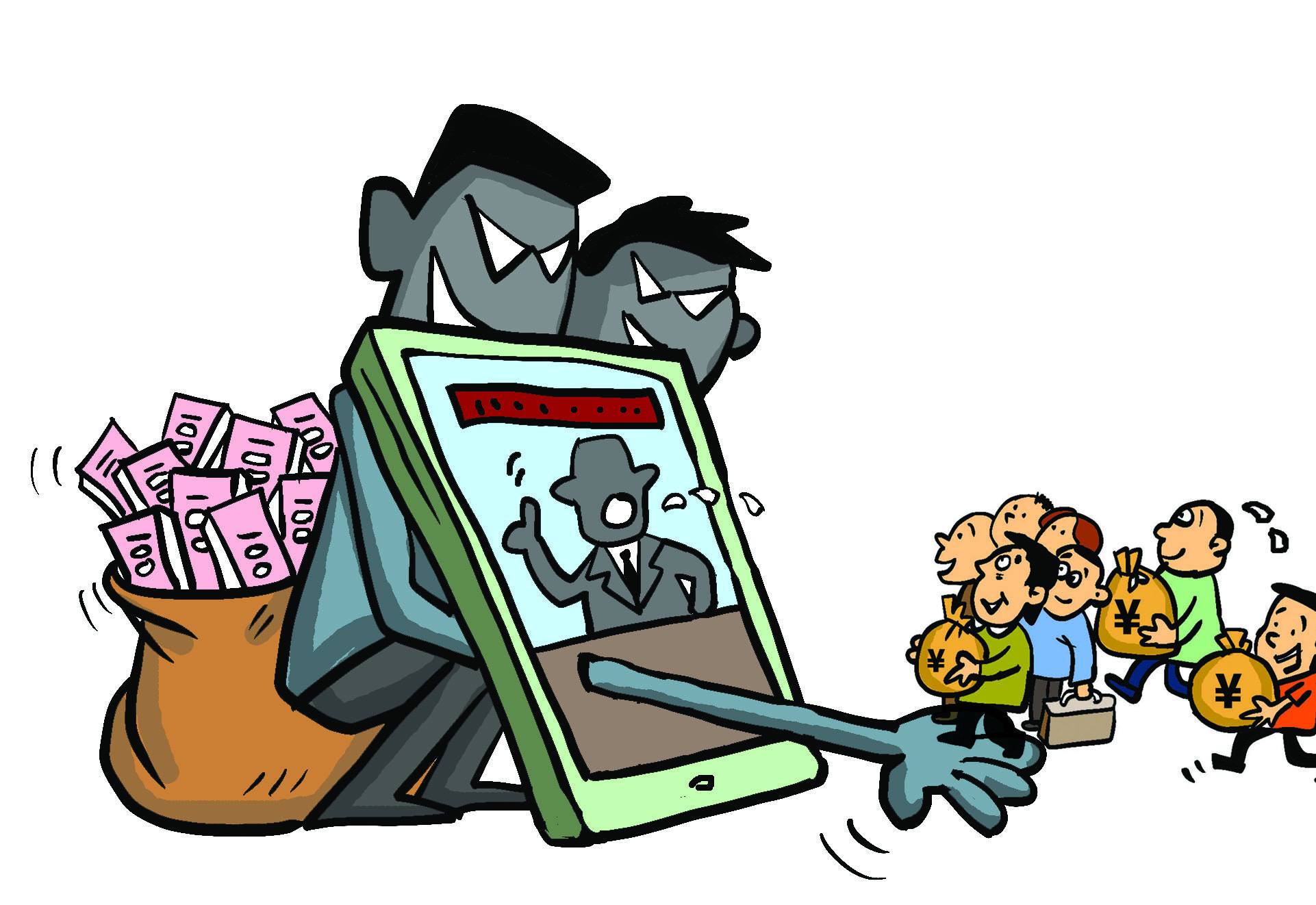 金融大咖,“金融大咖”直播荐股骗局