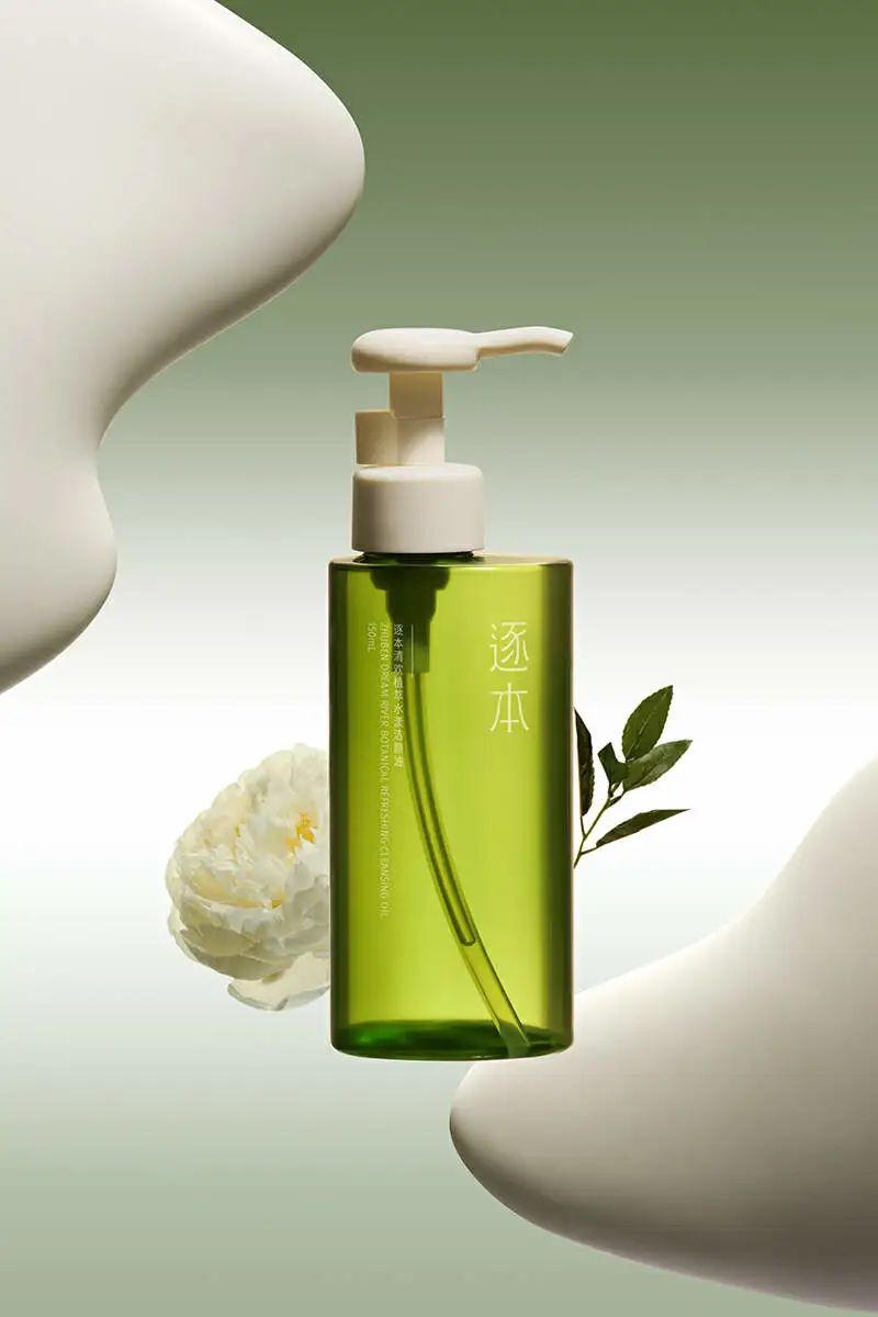 芳疗抖音要求,芳疗式卸妆