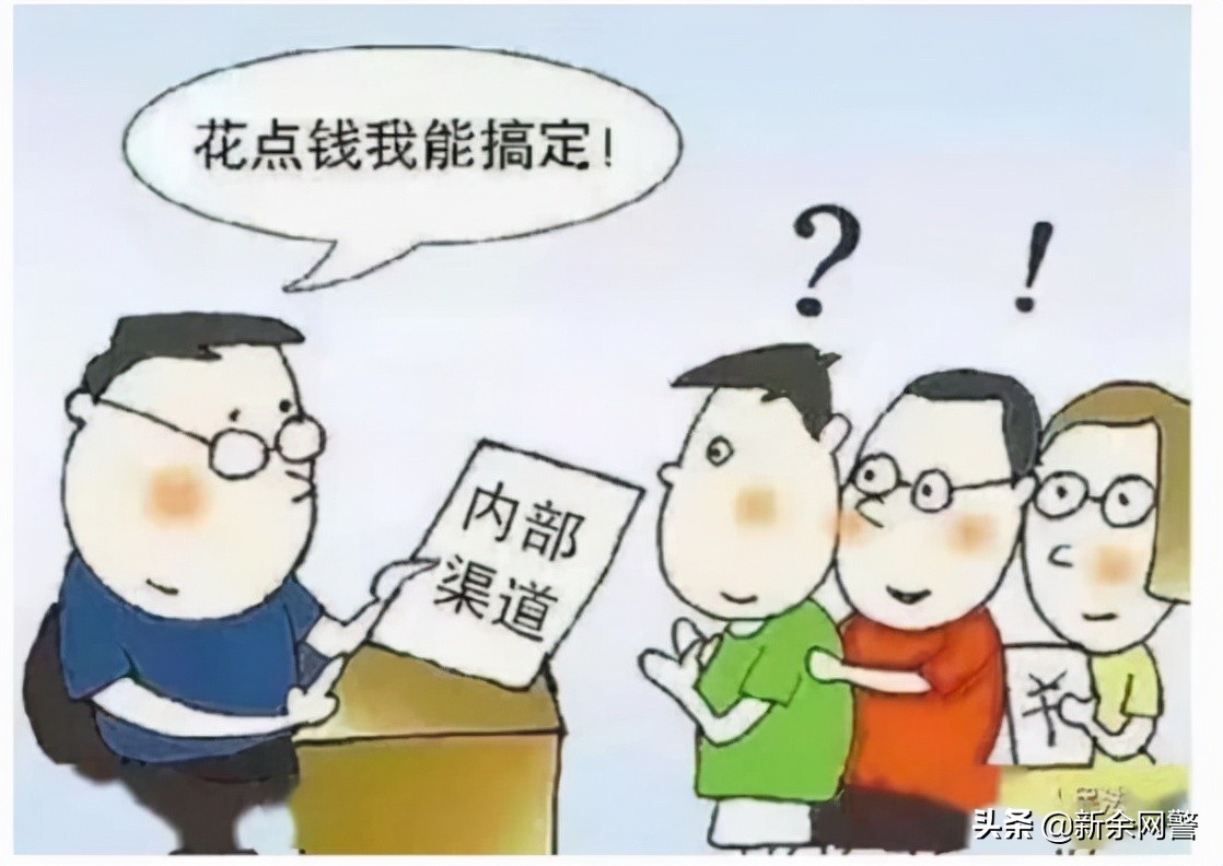 鍋囨湡宸茶繃杩斿矖鍦ㄥ嵆,鏄ヨ妭灏嗚嚦璋ㄩ槻鍙楅獥