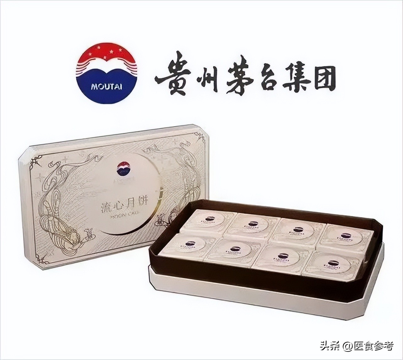 茅台今世缘,洋河今世缘和茅台