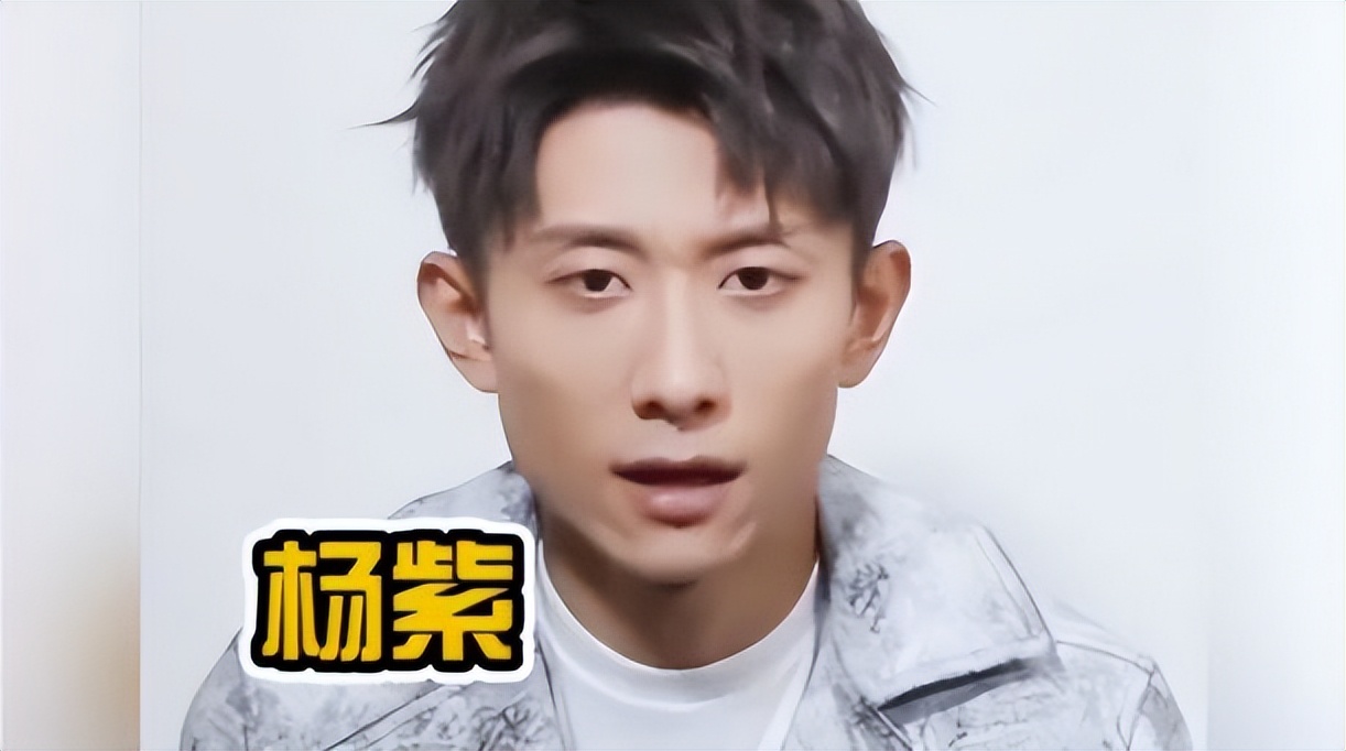 富婆杨紫,杨紫小富婆