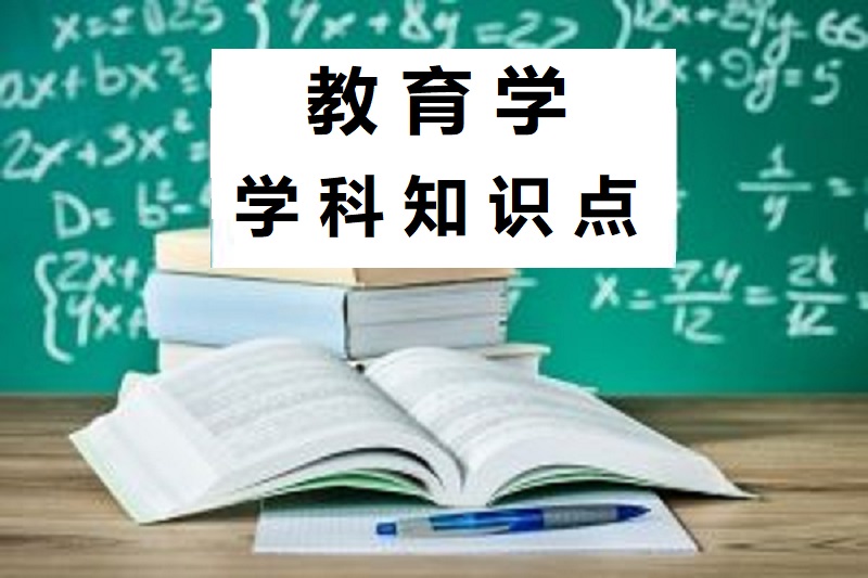 泰国格乐大学2022年博士申请,泰国格乐大学教育学专硕