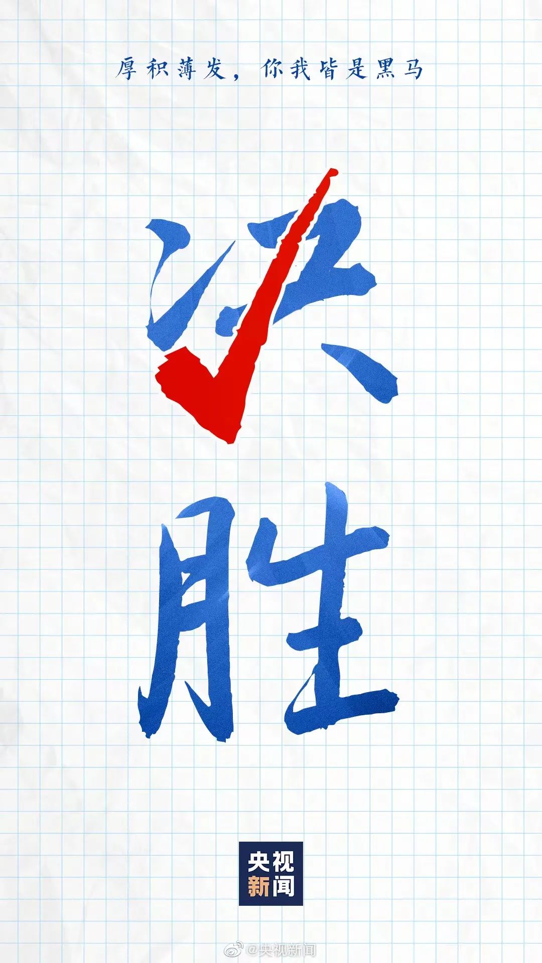 广告推荐2022年新广告,2020年全国最佳广告